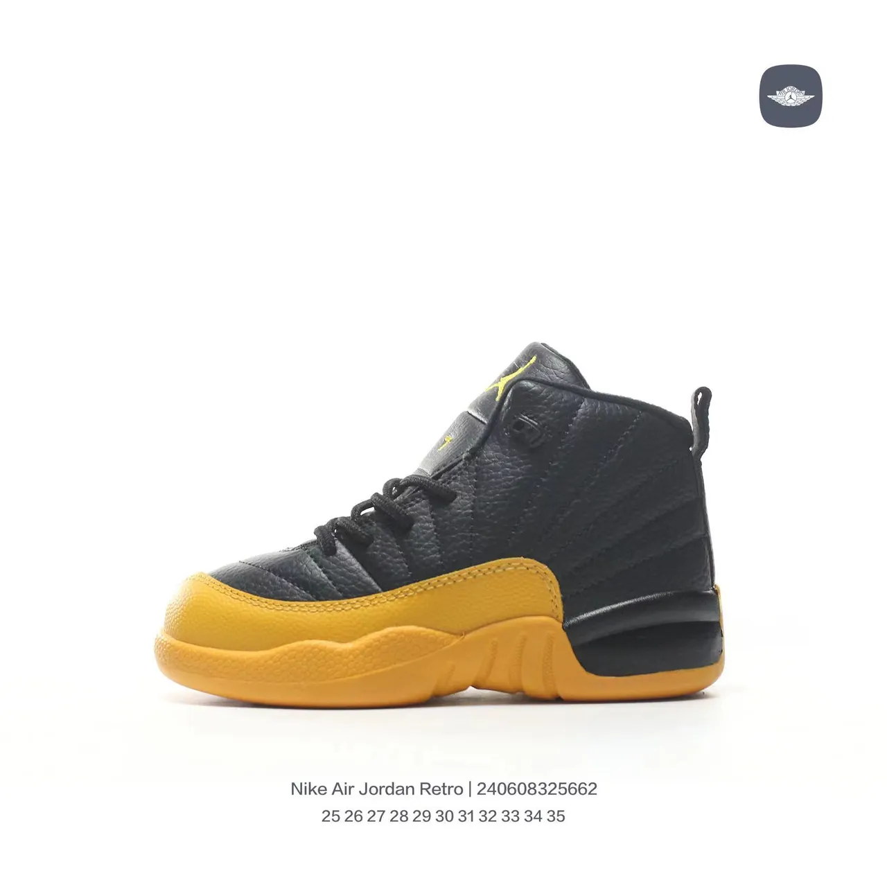 Air Jordan 12 Black Pink Basketball Shoes 5