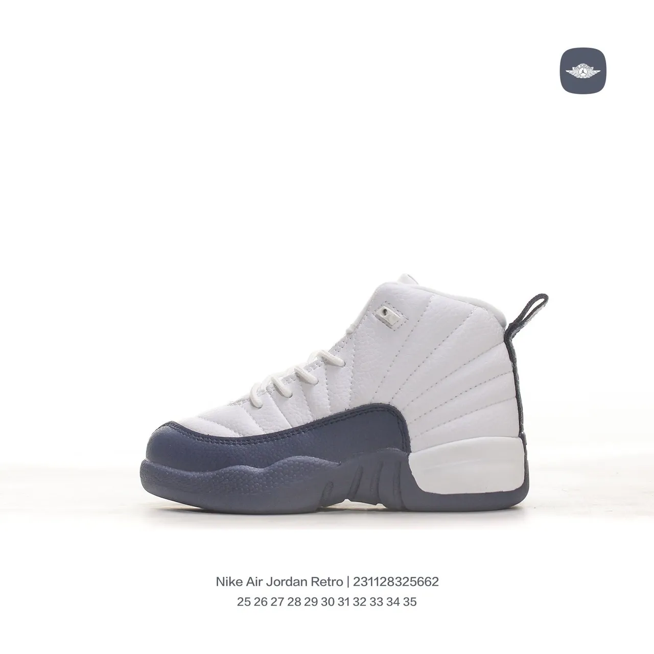 Air Jordan 12 Black Pink Basketball Shoes 15