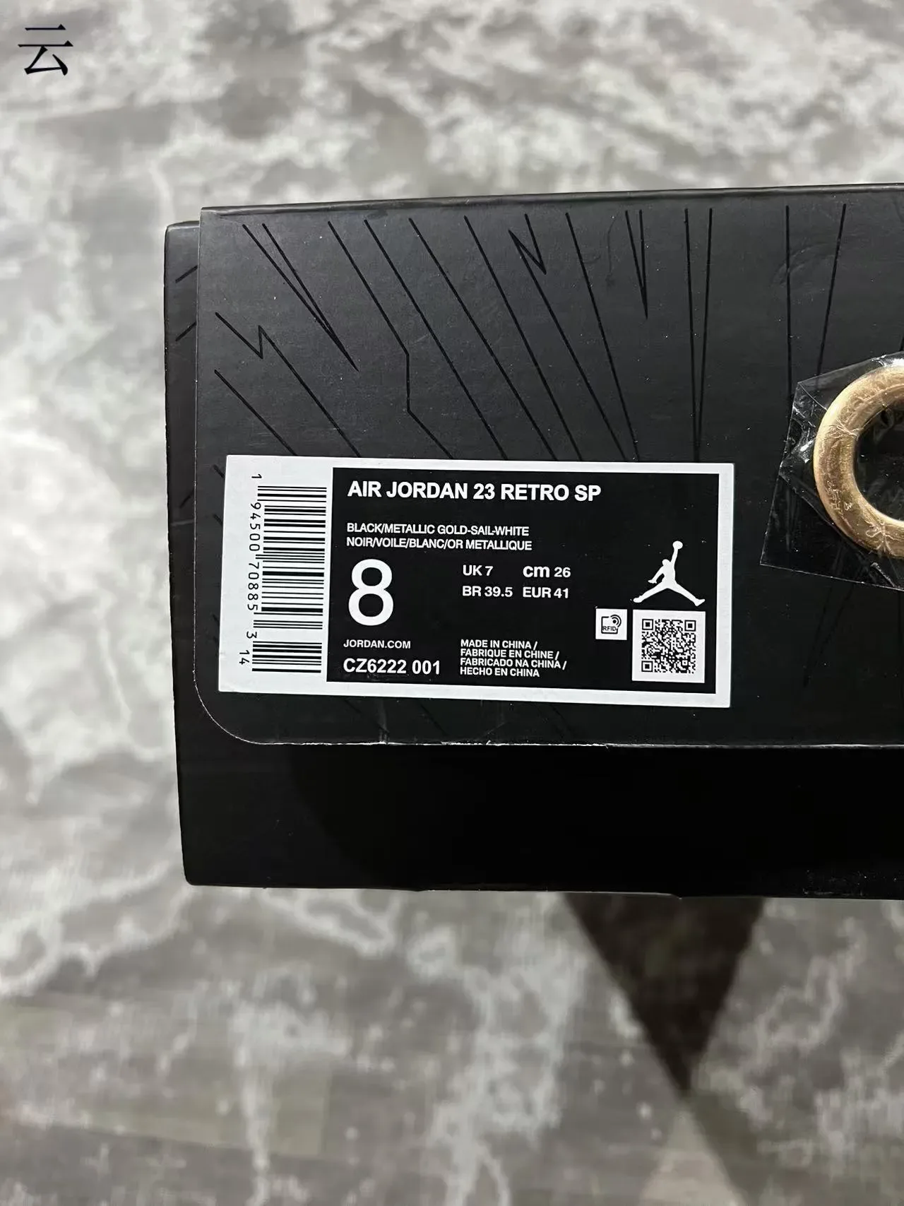 Air Jordan 12 Noir Rouge Couture Contraste Semelle Médiane Translucide Chaussures de Basketball 10