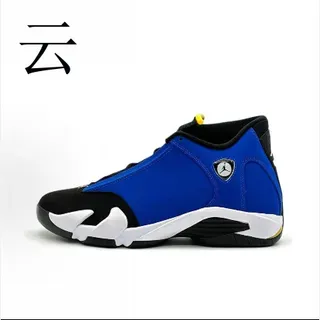 Air Jordan 14 Royal Blue Black White Basketball Shoes