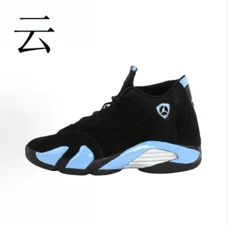 Zapatillas de baloncesto Air Jordan 14 azul real negro blanco 3