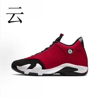 Zapatillas de baloncesto Air Jordan 14 azul real negro blanco 6