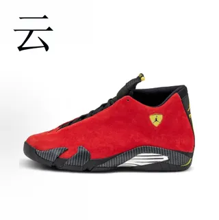 Zapatillas de baloncesto Air Jordan 14 azul real negro blanco 7