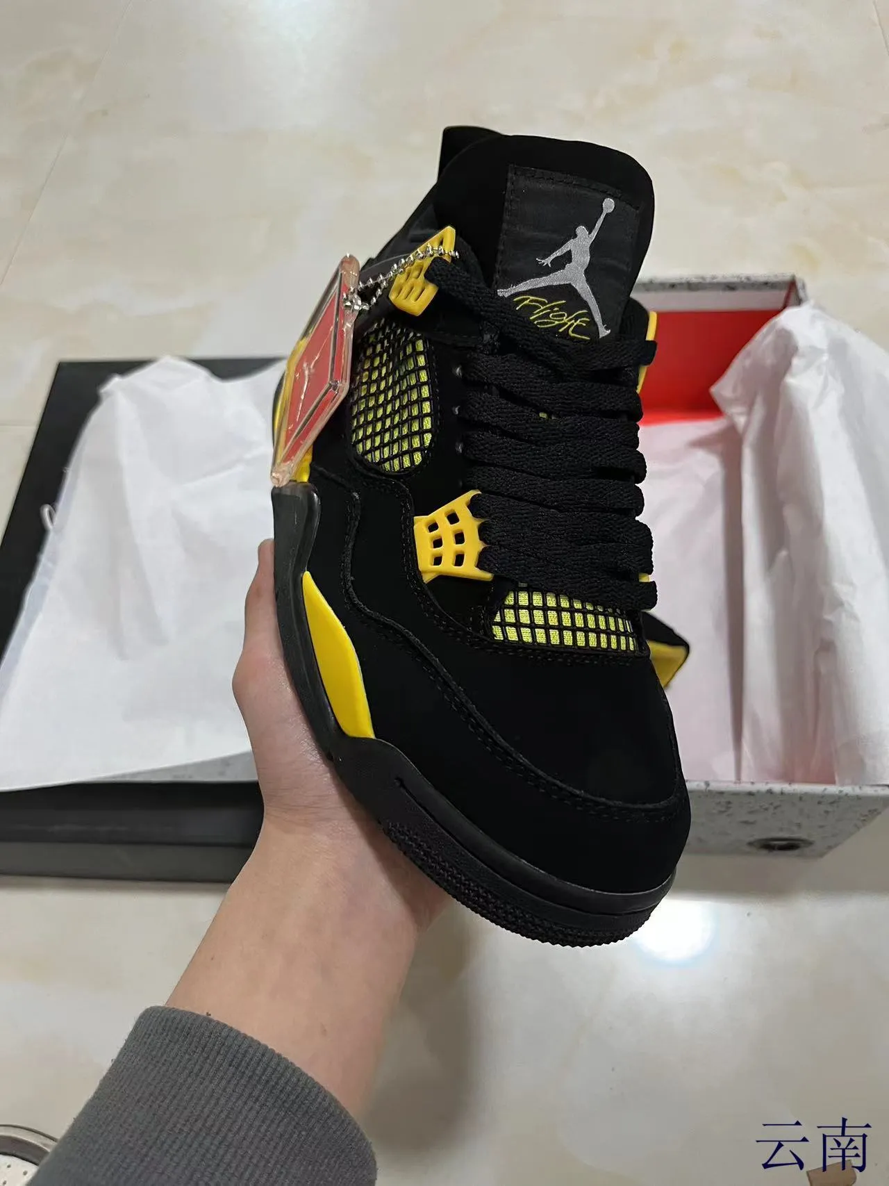 Air Jordan 4 Black Yellow Zapatos de Baloncesto 2