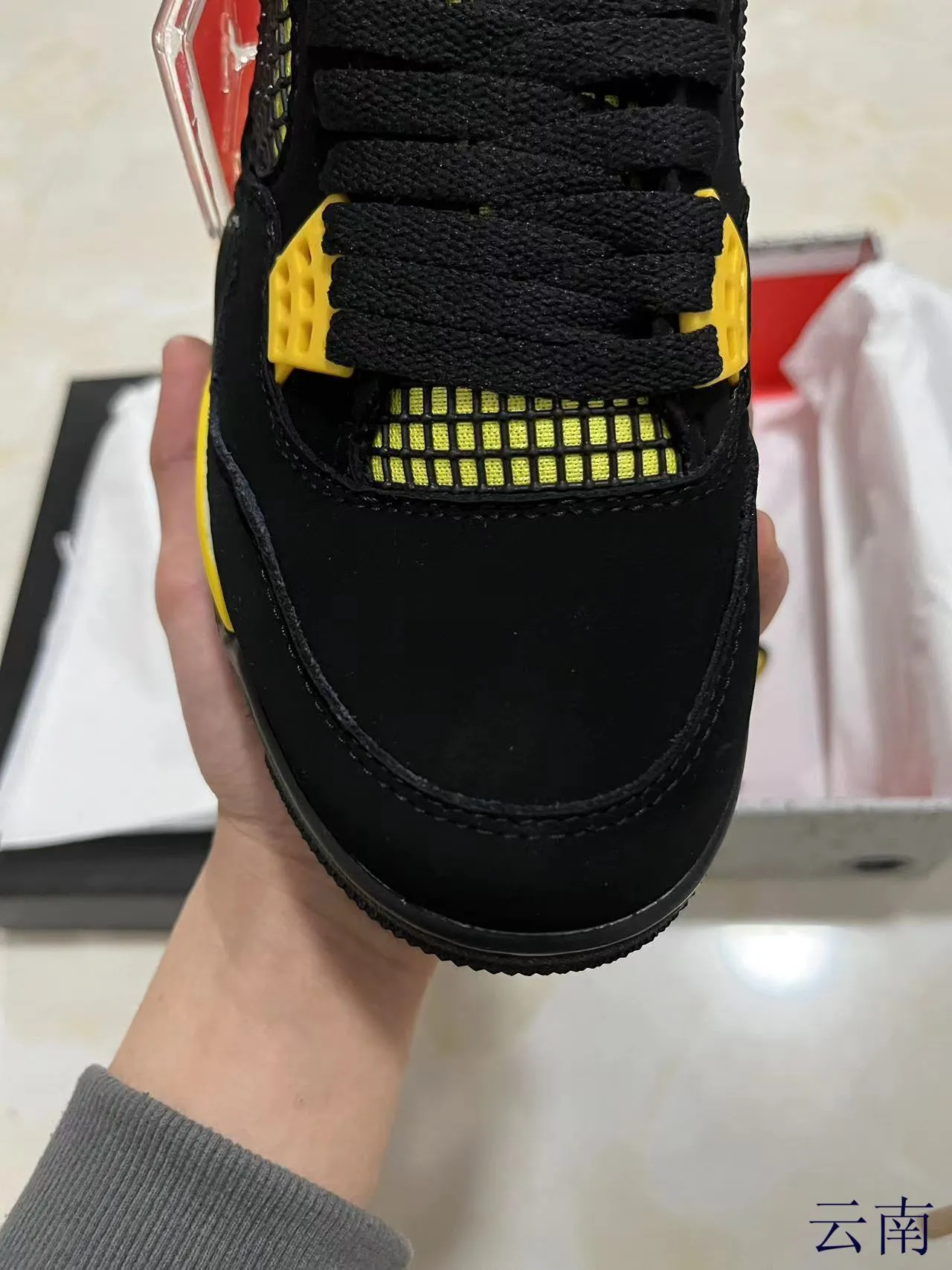 Air Jordan 4 Black Yellow Zapatos de Baloncesto 3