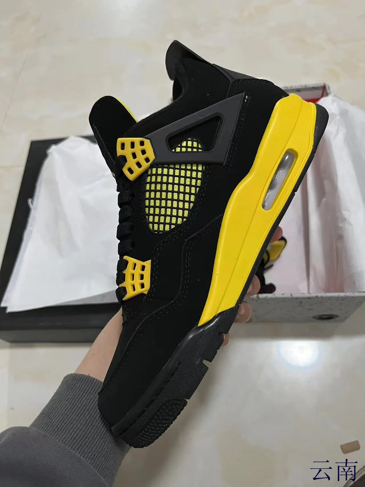 Air Jordan 4 Black Yellow Zapatos de Baloncesto 4