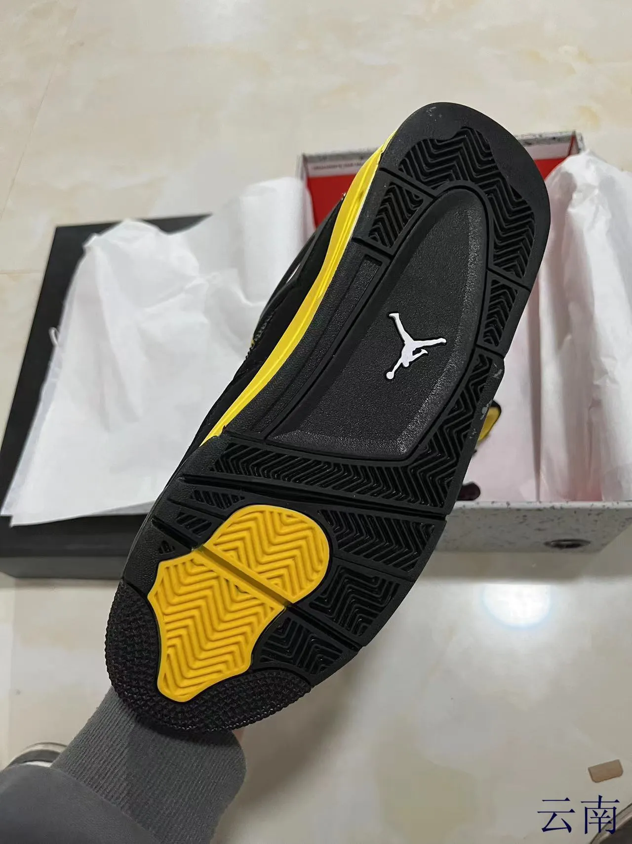 Air Jordan 4 Black Yellow Zapatos de Baloncesto 5