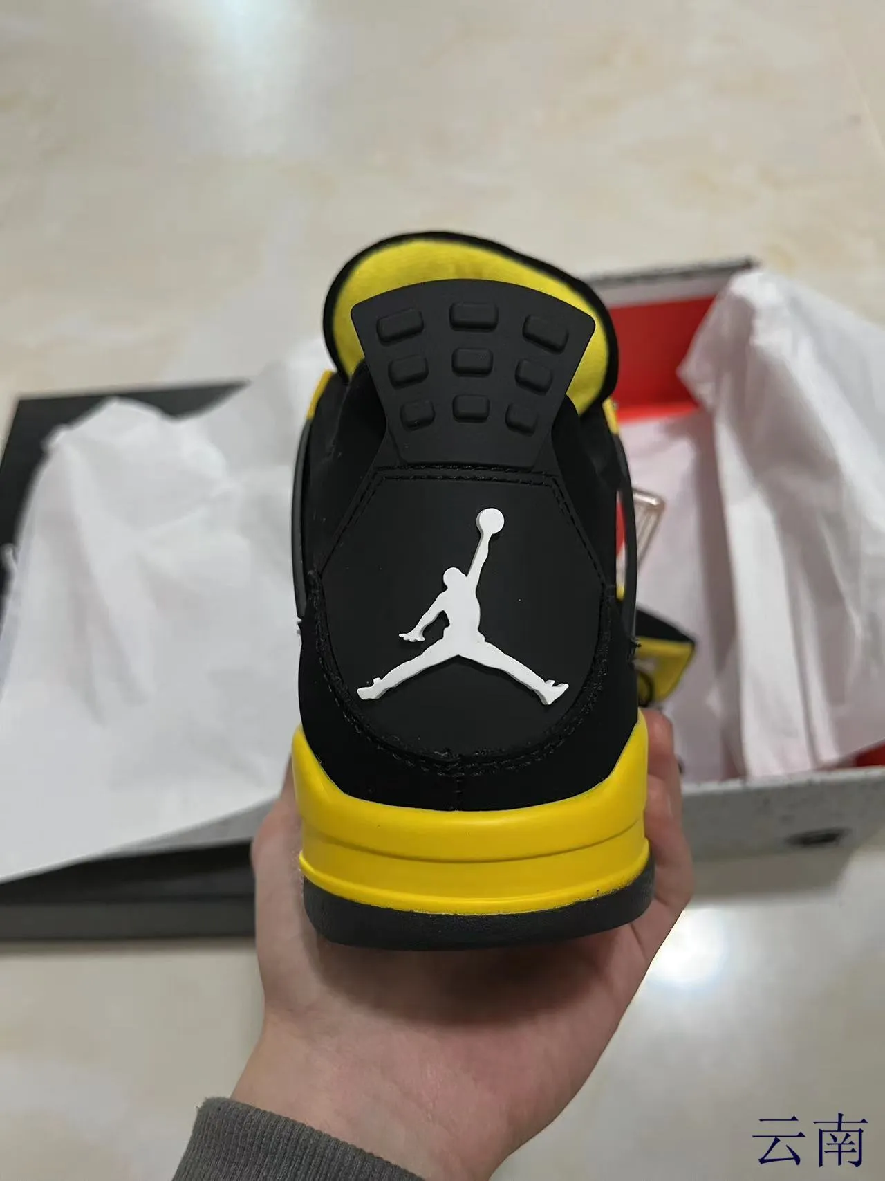 Air Jordan 4 Black Yellow Zapatos de Baloncesto 6