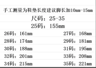 Air Jordan 4 White Blue Lifestyle Sneakers 2