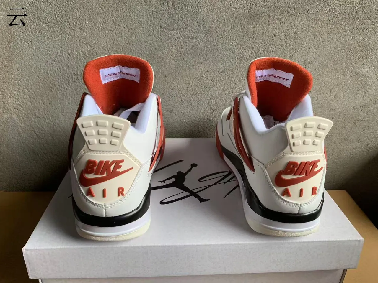 Air Jordan 4 White Red Basketball Shoes 4