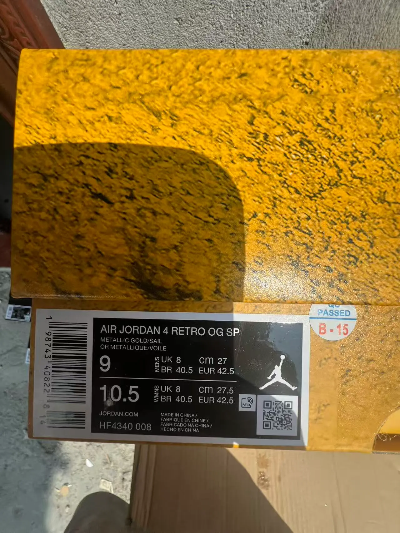 Air Jordan 4 Yellow Monochrome Basketball Shoes 11