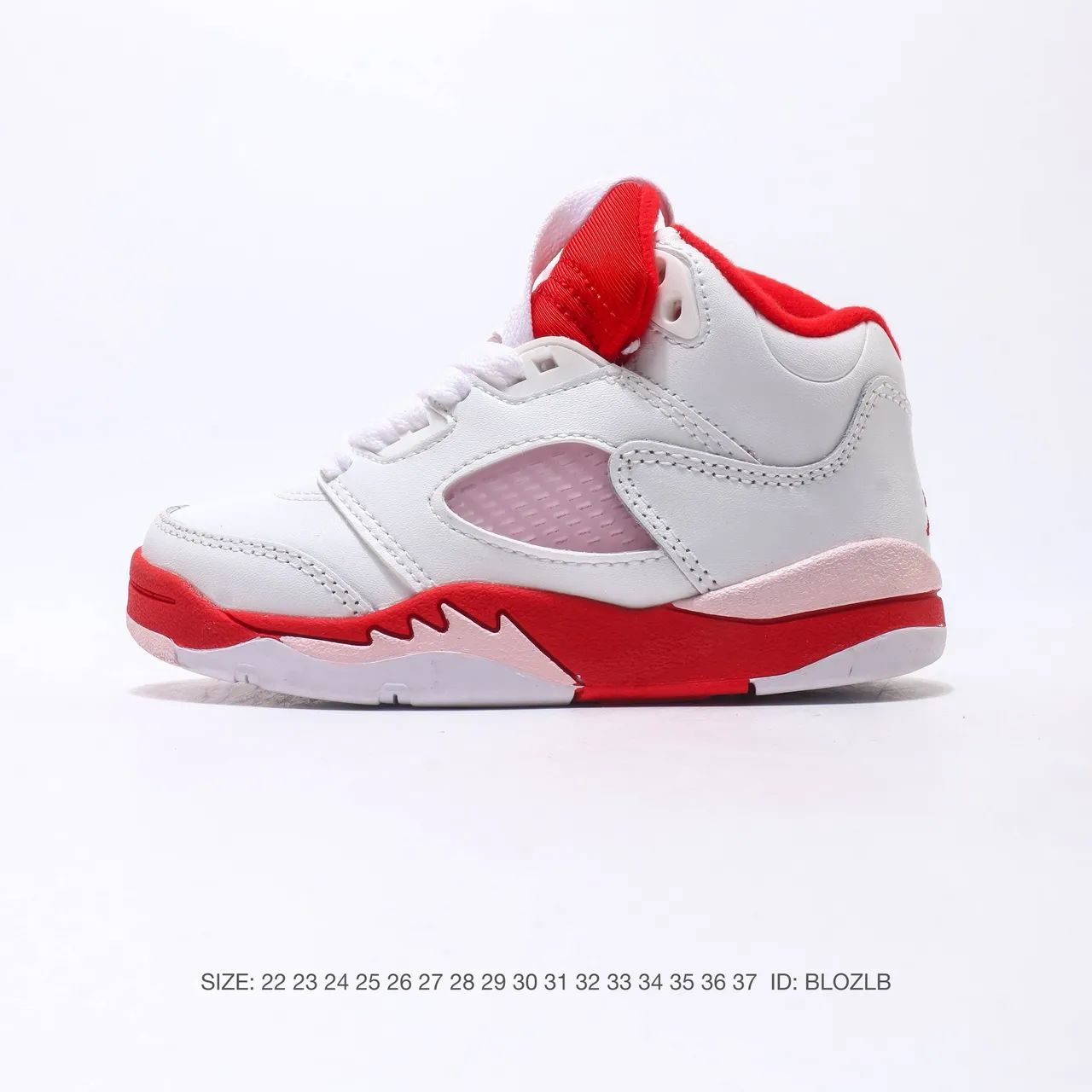 Air Jordan 5 White Red Black Blue Basketball Shoes 18