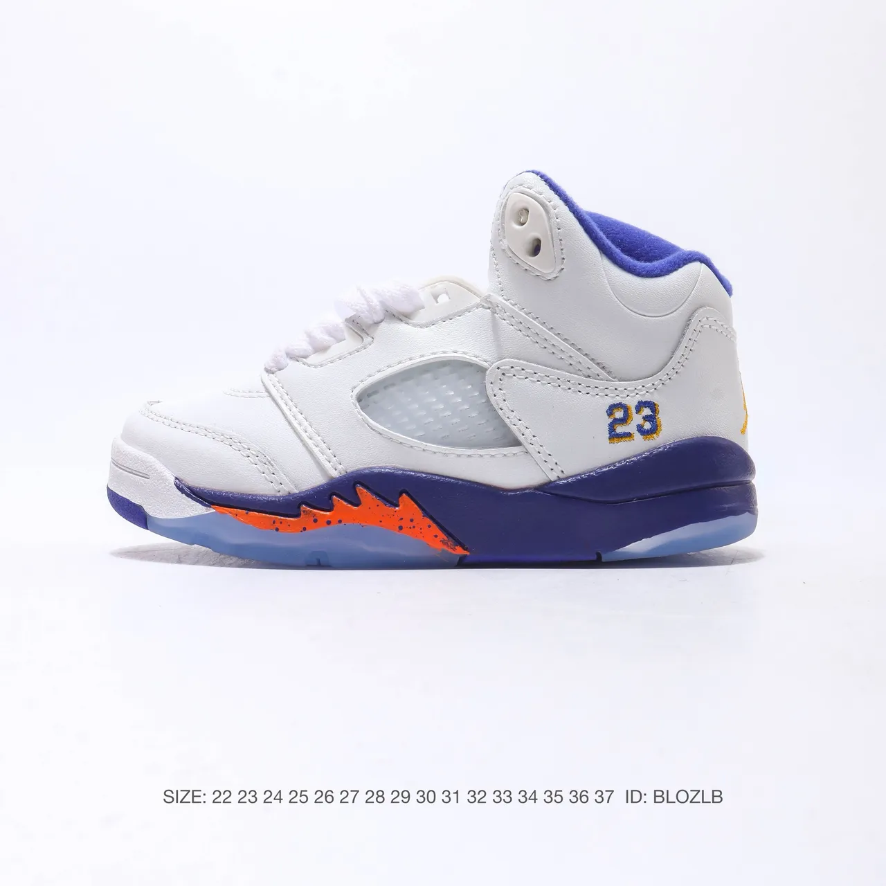 Air Jordan 5 White Red Black Blue Basketball Shoes 20