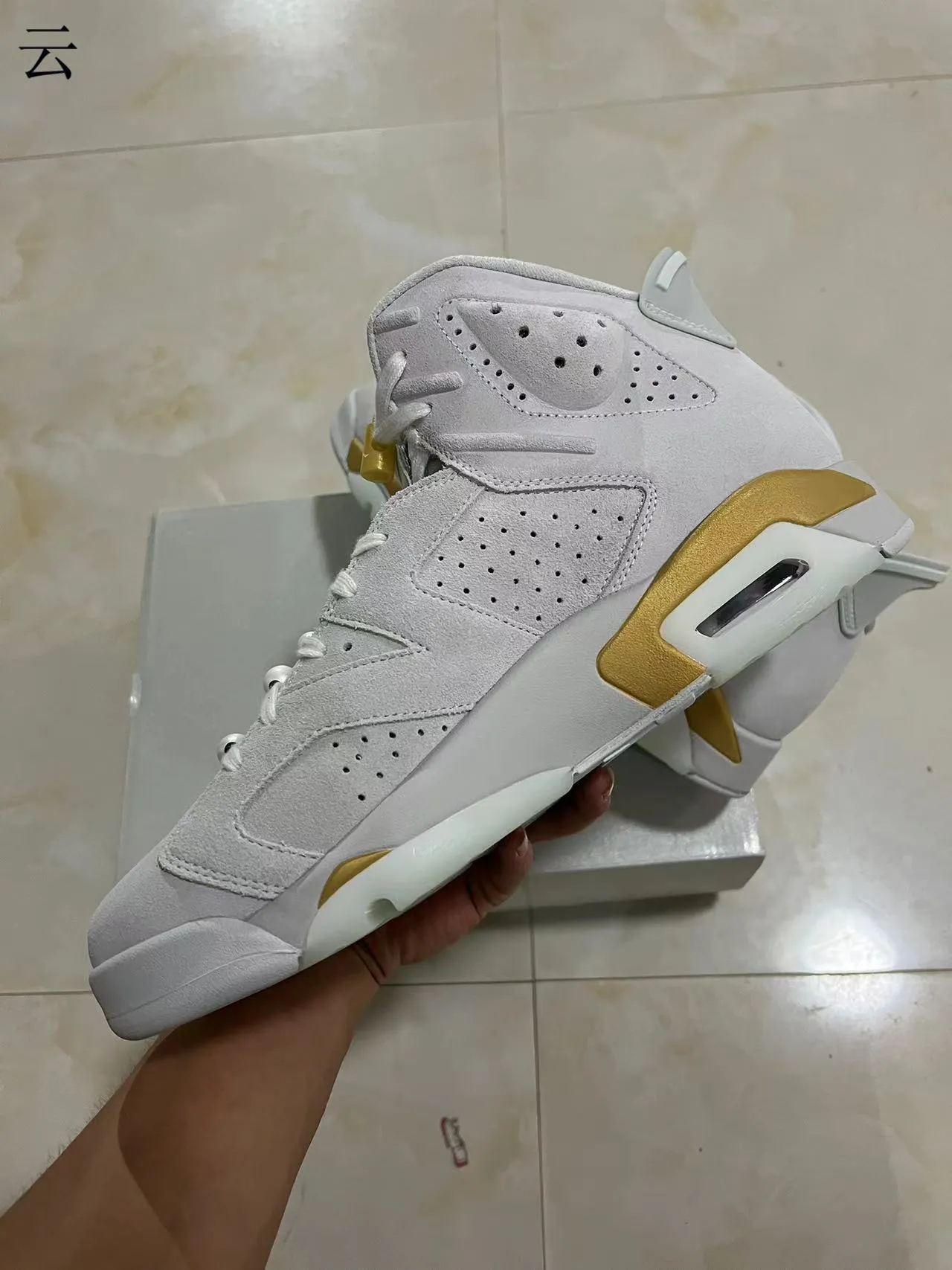 Air Jordan 6 Light Gray and Gold Basketball Shoes 5