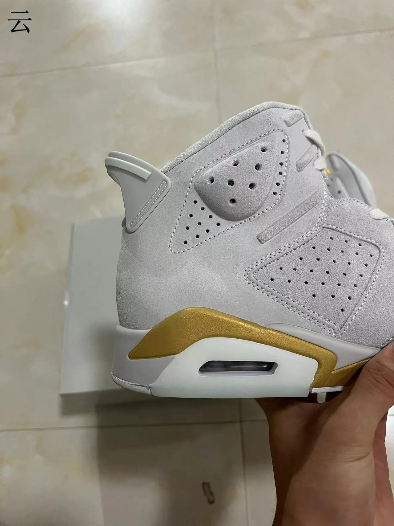 Air Jordan 6 Light Gray and Gold Basketball Shoes 7