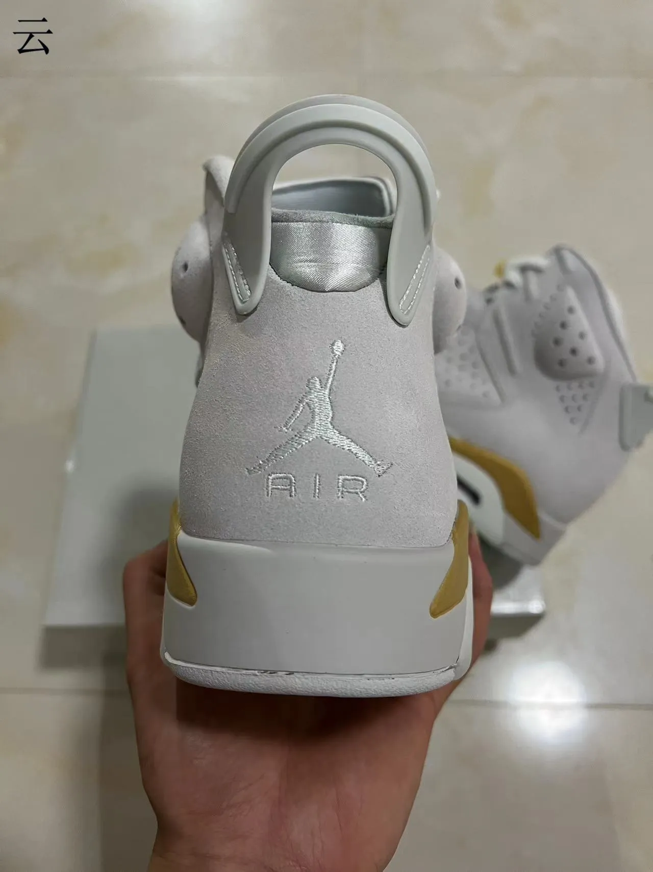 Air Jordan 6 Light Gray and Gold Basketball Shoes 8
