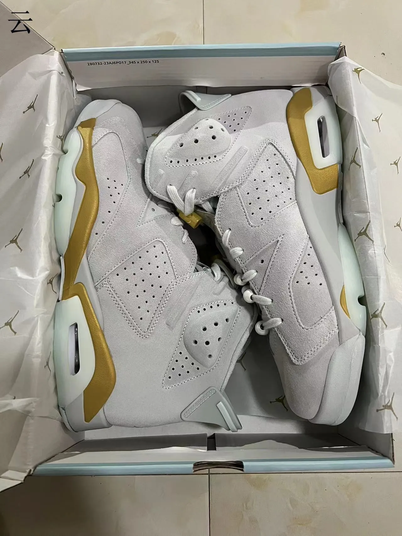 Air Jordan 6 Light Gray and Gold Basketball Shoes 9