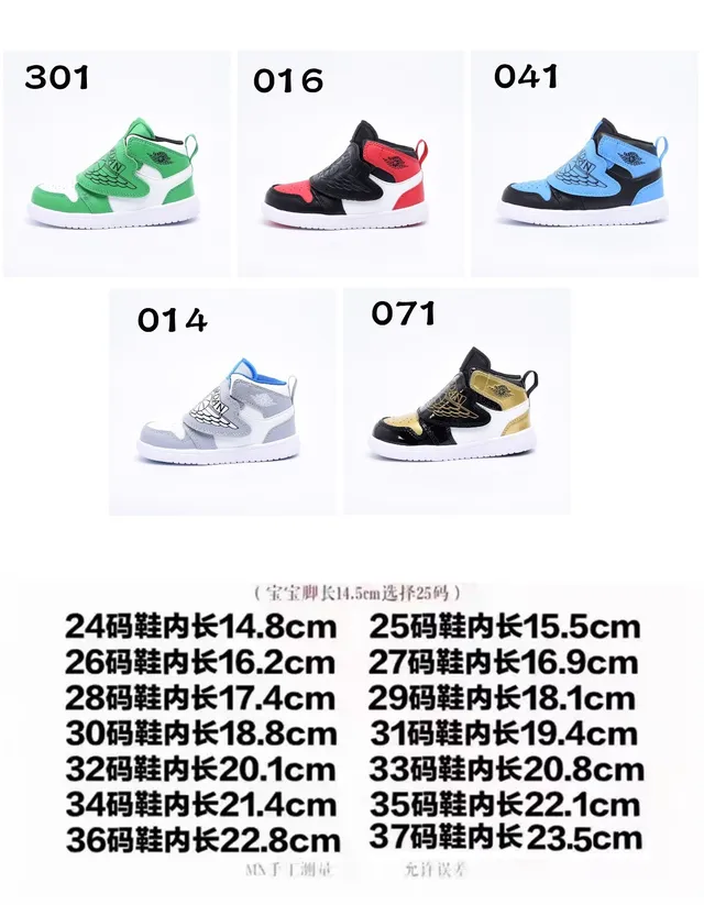 Tênis de basquete cano alto com fecho de tira Air Jordan preto e azul 2
