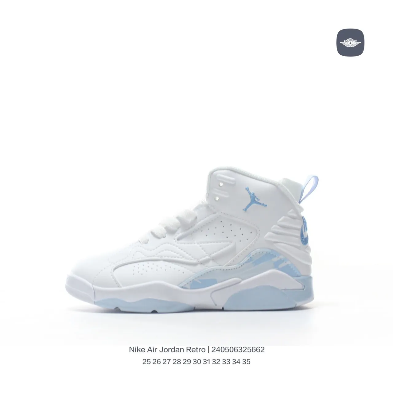 Tênis de basquete Air Jordan Retro 7 branco e azul-claro 4