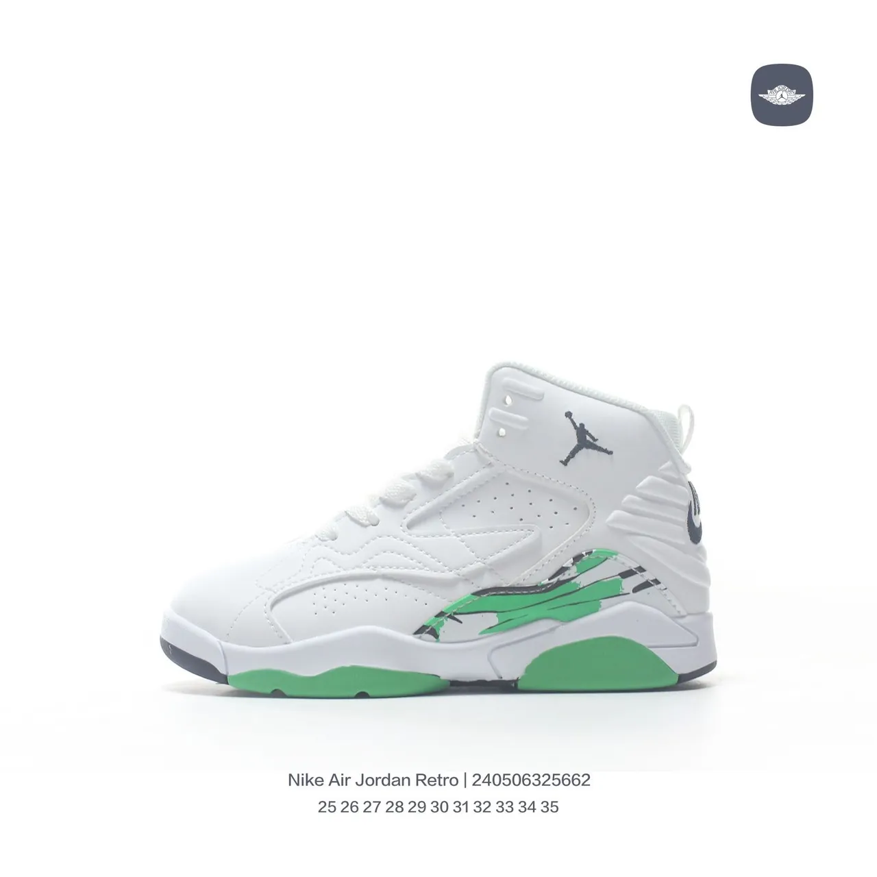 Tênis de basquete Air Jordan Retro 7 branco e azul-claro 16
