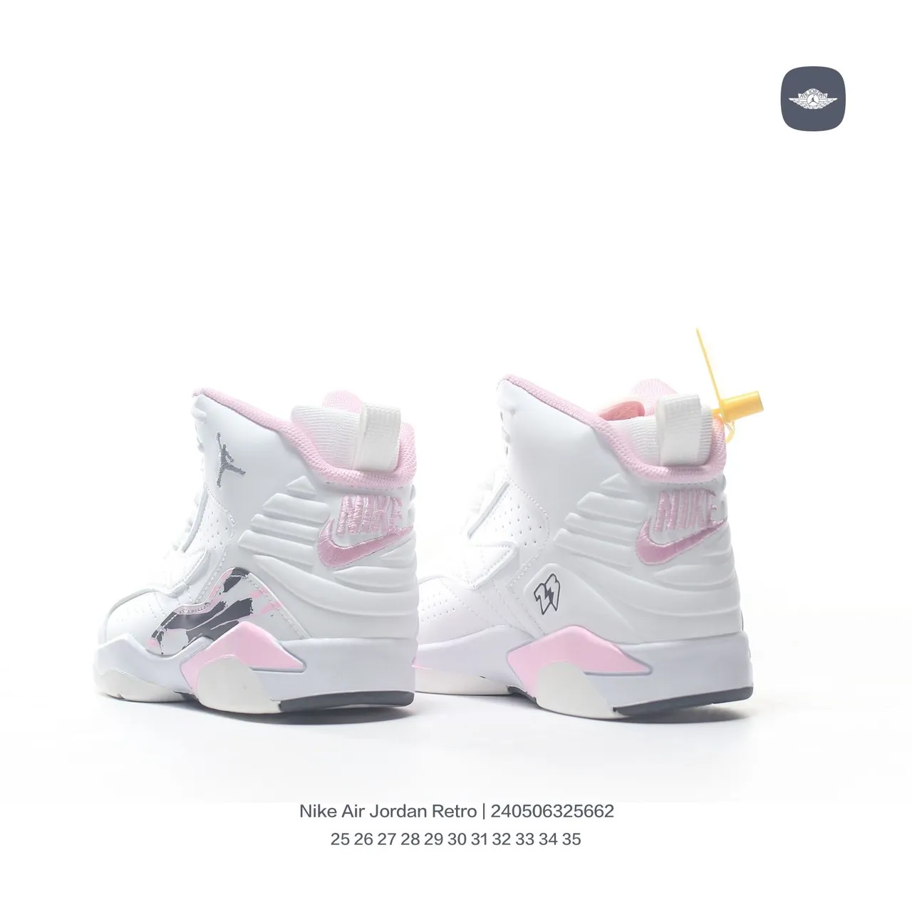 Tênis de basquete Air Jordan Retro 7 branco e azul-claro 22