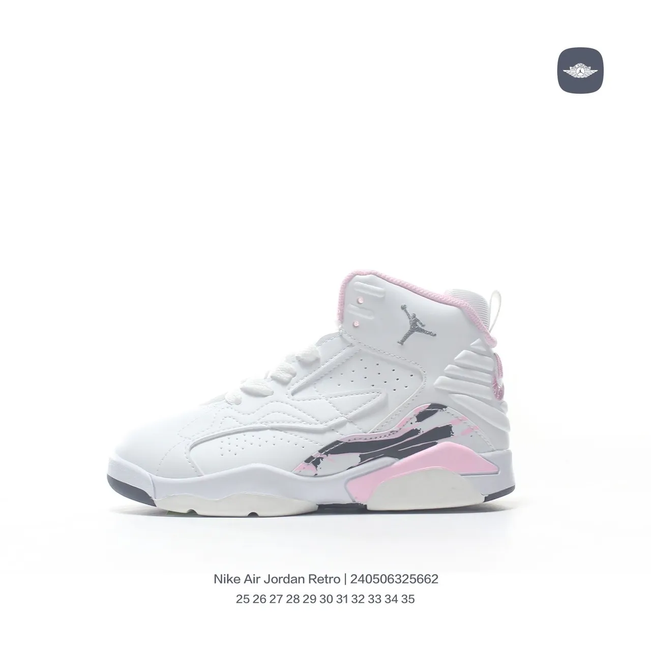 Tênis de basquete Air Jordan Retro 7 branco e azul-claro 23