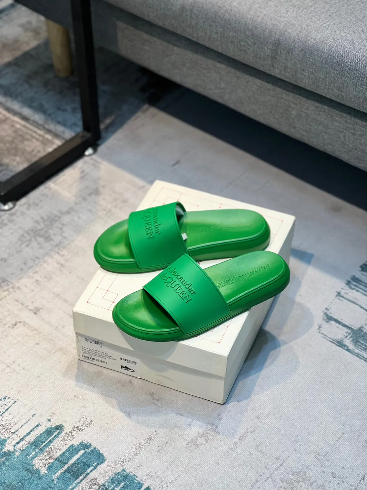 Alexander McQueen Slide Green Molded Rubber Slippers 5