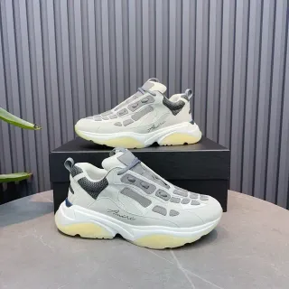 Amiri Skel Top Light Gray and Pale Yellow Chunky Sneakers