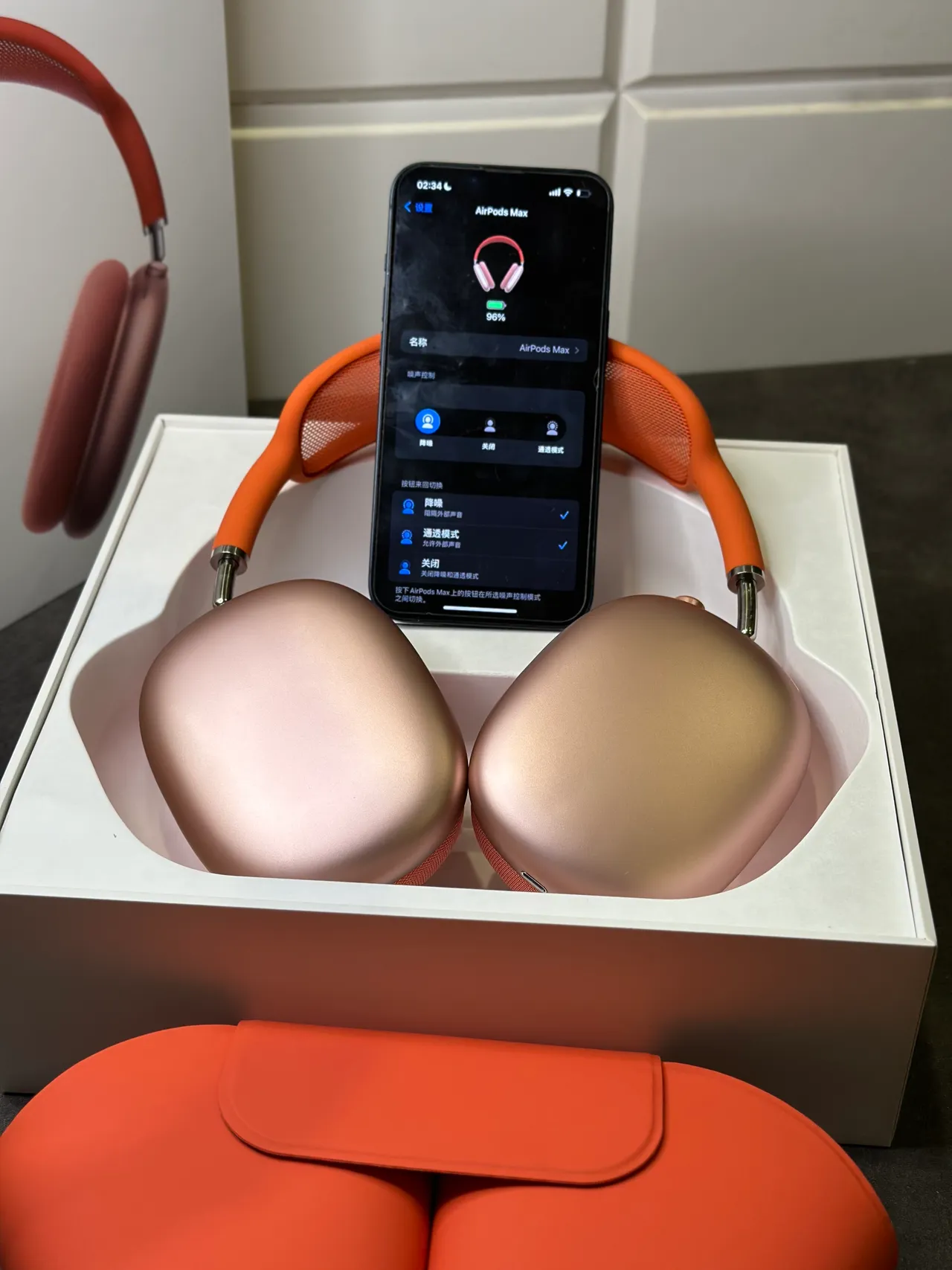 Apple AirPods Max Orange Over-ear Headphones 15
