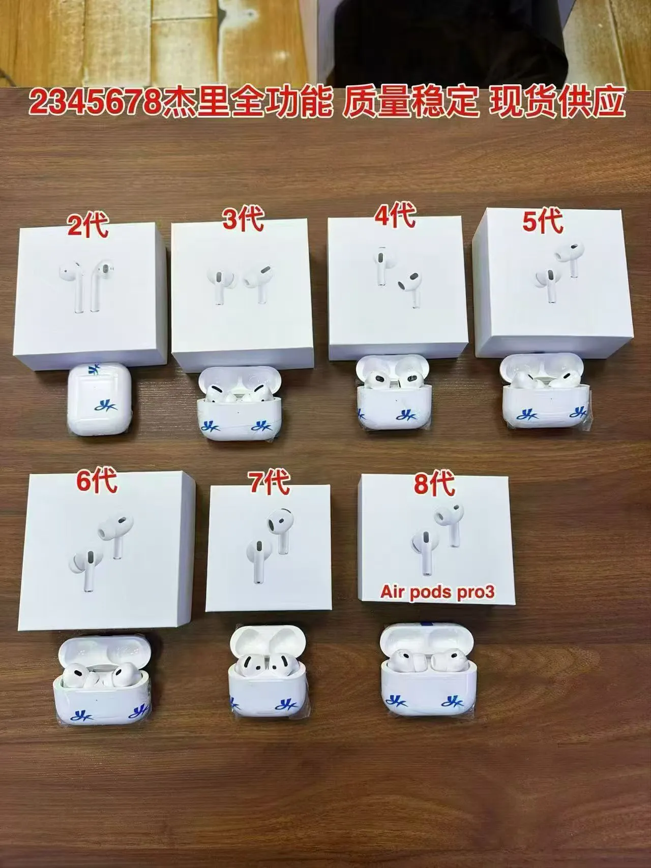 Apple AirPods Pro 2 White Stem-Style Silicone Ear Tips TWS Earbuds 16