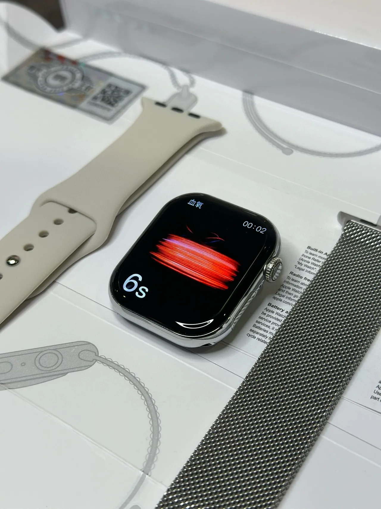 Apple Argent Beige Biseau Plat Étui en Acier Inoxydable Écran Noir Montre Sport 8