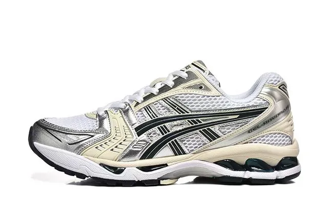 ASICS Gel-Kayano Bege Prata Sapato Estruturado Estabilidade Sapato Malha E Sobreposição Sintética Superior Tênis de Corrida 2