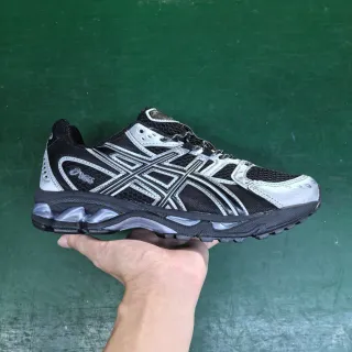 ASICS Gel-Kayano Black and Silver Running Shoes