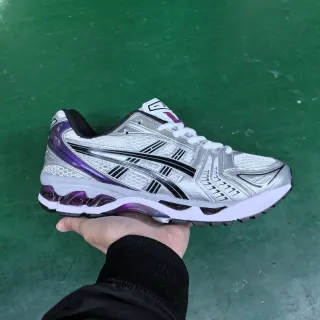 ASICS Gel-Kayano Silver White Purple Running Shoes