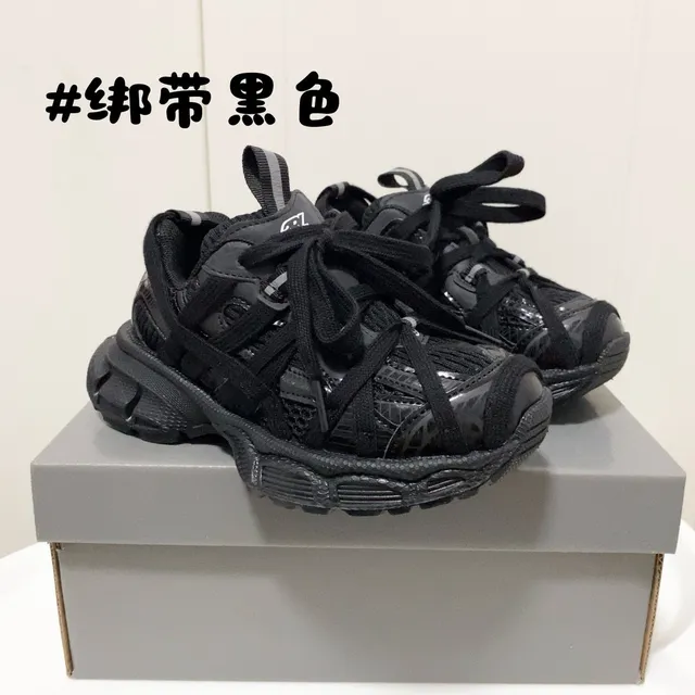 ASICS Gel-Lyte III Black Chunky Sneakers 6