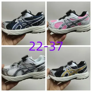 ASICS Twista Navy and Silver أحذية الجري