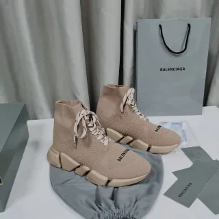 Balenciaga Speed Trainer Beige Knit Sock-Fit Lifestyle Sneakers