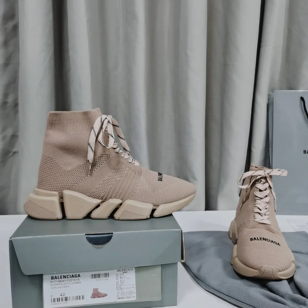 Balenciaga Speed Trainer Beige Knit Sock-Fit Lifestyle Sneakers 3