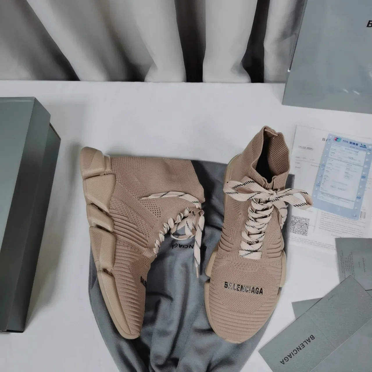 Balenciaga Speed Trainer Beige Knit Sock-Fit Lifestyle Sneakers 6