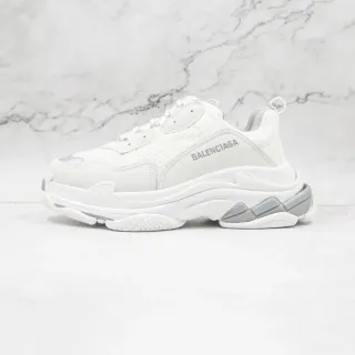Balenciaga Triple S Zapatillas Chunky Blancas y Grises