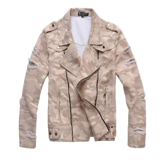 Balmain Camouflage Distressed Asymmetrical Zip Jacket
