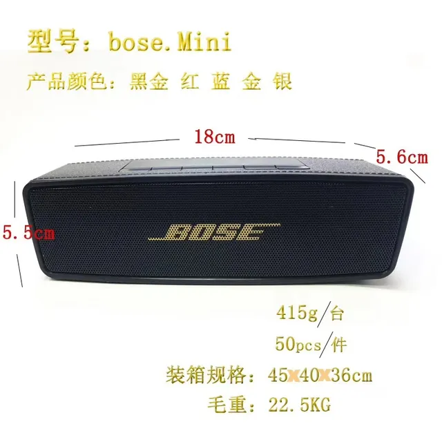 Bose SoundLink Mini Black Portable Speaker 5