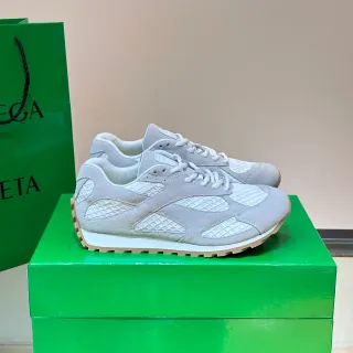 Bottega Veneta Gray White Suede Upper Intrecciato Quilted Panels Lifestyle Sneakers