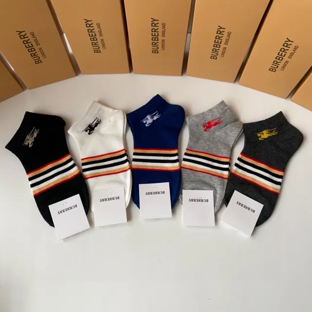 Burberry Chaussettes de cheville à rayures de chevalier équestre 2