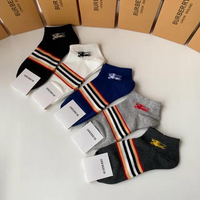 Burberry Chaussettes de cheville à rayures de chevalier équestre 3
