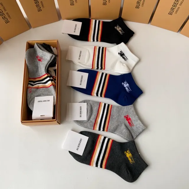 Burberry Chaussettes de cheville à rayures de chevalier équestre 5