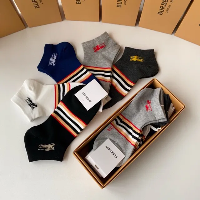 Burberry Chaussettes de cheville à rayures de chevalier équestre 7