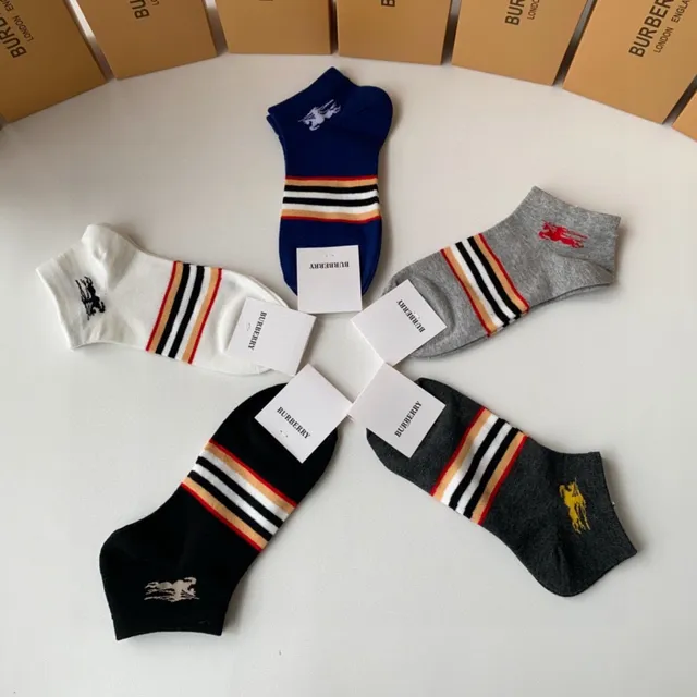 Burberry Chaussettes de cheville à rayures de chevalier équestre 9