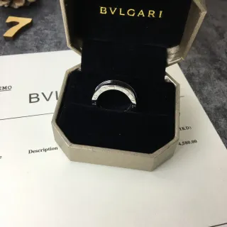 Bvlgari B.zero1 খোদাইকৃত অক্ষর রৌপ্য রিং