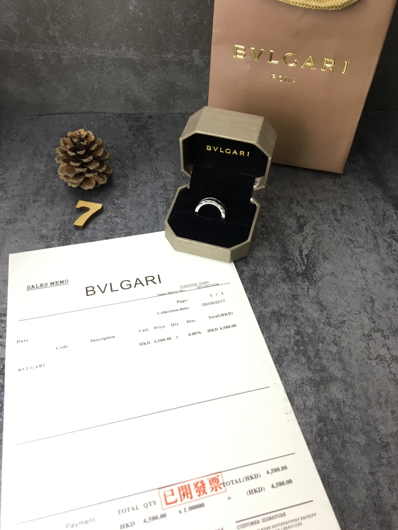 Bvlgari B.zero1 Engraved Lettering Silver Ring 3